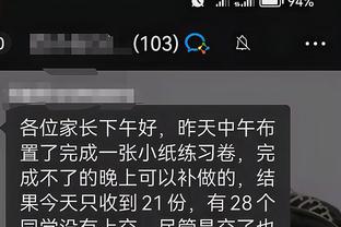 华体会体育客服电话号码截图1